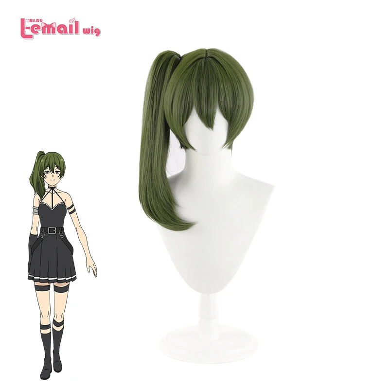 

L-email wig Synthetic Hair Sousou no Frieren Ubel Cosplay Wigs 50cm Straight Women green Ponytails Hair Heat Resistant Wigs