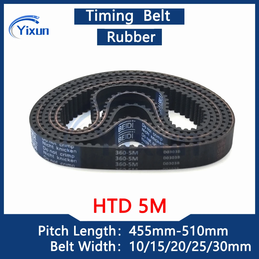 

HTD 5M Rubber Timing Belt Length 455 460 465 470 475 480 485 490 495 500 505 510mm Width 10/15/20/25/30mm High Torque Drive Belt