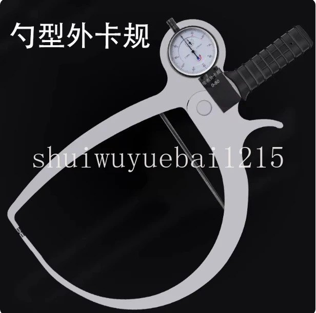 

Spoon type Special outer caliper with outer card, tube wall wheel hub, spoon type caliper