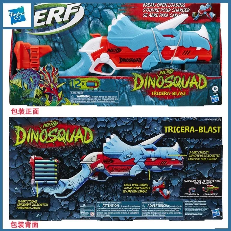 

Hasbro Genuine Dinosquad Tricera-blast Action Figure Toys for Boys Girls Kids Gift Collectible Model Ornaments