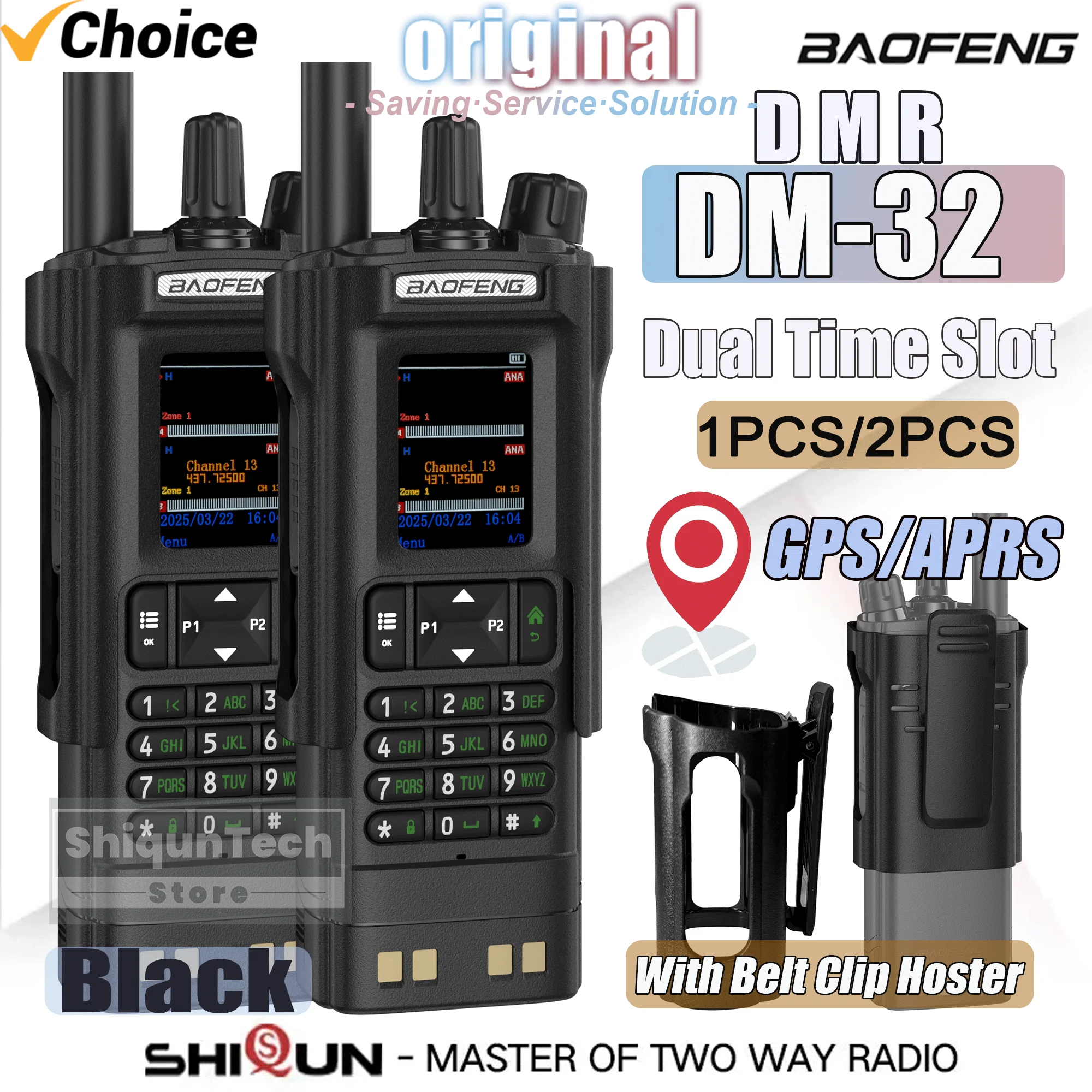 1/2PCS BAOFENG DM-32 DMR Digital Walkie Talkie With Belt Clip Hoster GPS Dual Mode Analog TDMA Dual Time Slot AES256 USB-C Radio