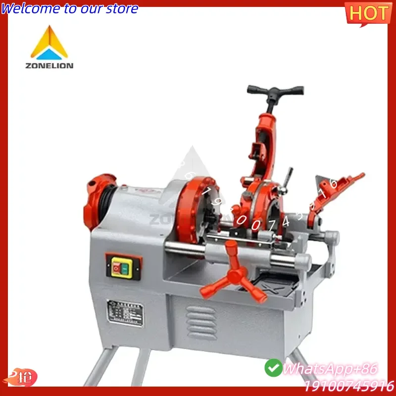 CE Certificate 120V 220V 380V Customized Pipe Threading Machine 4 Outriggers BSTP/NPT Threader Tool.