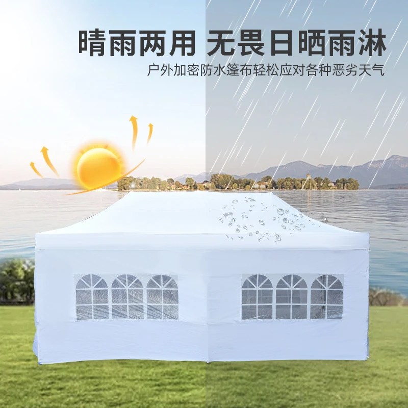 3x6m Outdoor Canopy Tent, Heavy Duty Iron Frame with Full Side Panels, Waterproof Sun Shade for Exhibition & Car Parking