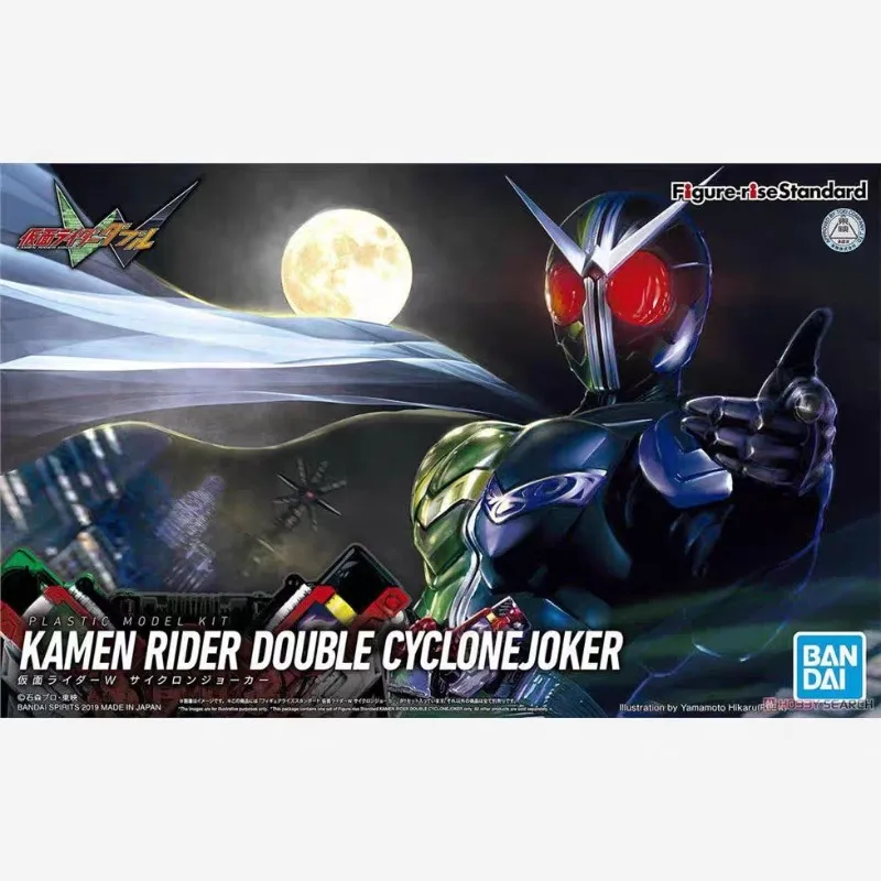 

In Stock Bandai Figure-rise FRS Kamen Rider W Plastic Model Kit Articulated Action Figure Official Genuine Product Gift TOY