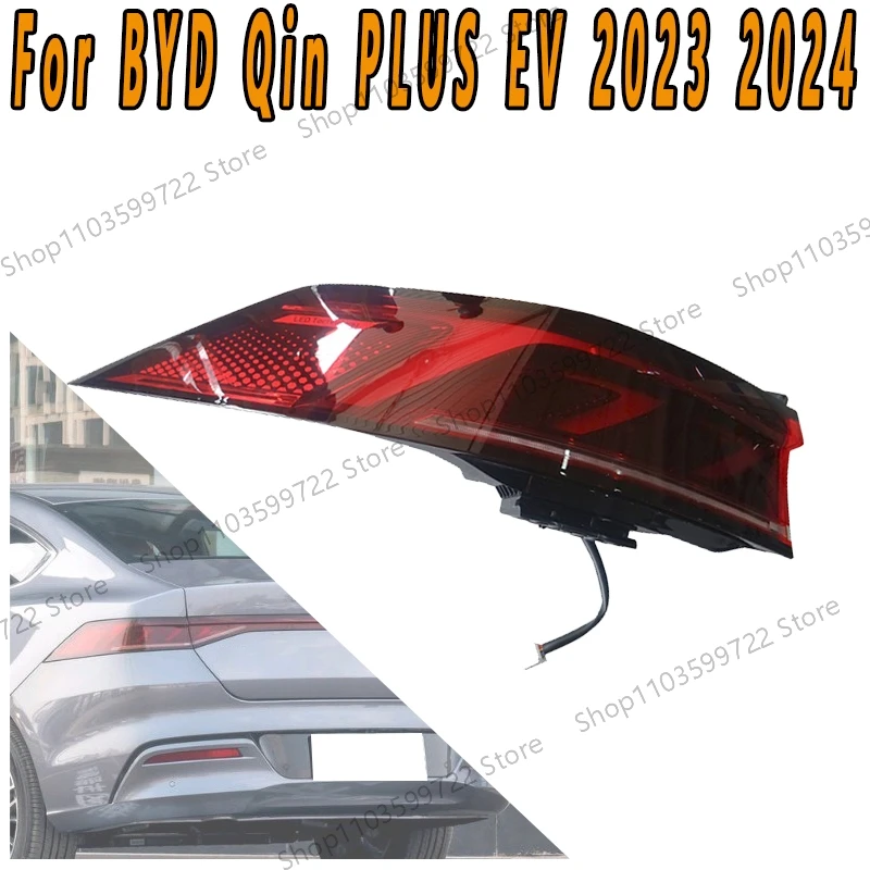 

Автомобильный задний фонарь для BYD Qin PLUS EV 2023 2024, поворотный мигающий свет, стоп-сигнал, фонарь заднего хода, сигнальная лампа дальнего света