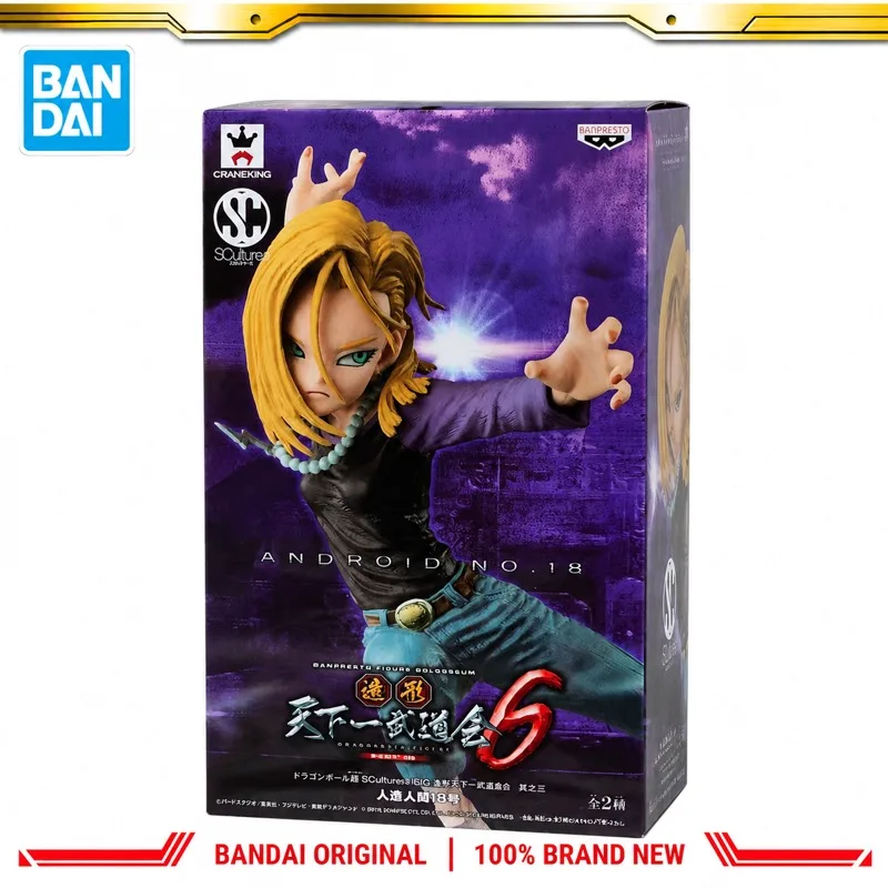 In Stock Bandai Original Banpresto Dragon Ball Android 18 Action Figure Model Doll Brand New Boxed Anime Characters Toys Model