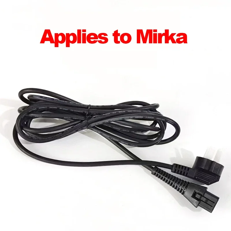 

Power Cord Suitable For Mirka Sandpaper Machine Accessories Grinder Power Adapter 4 Meters