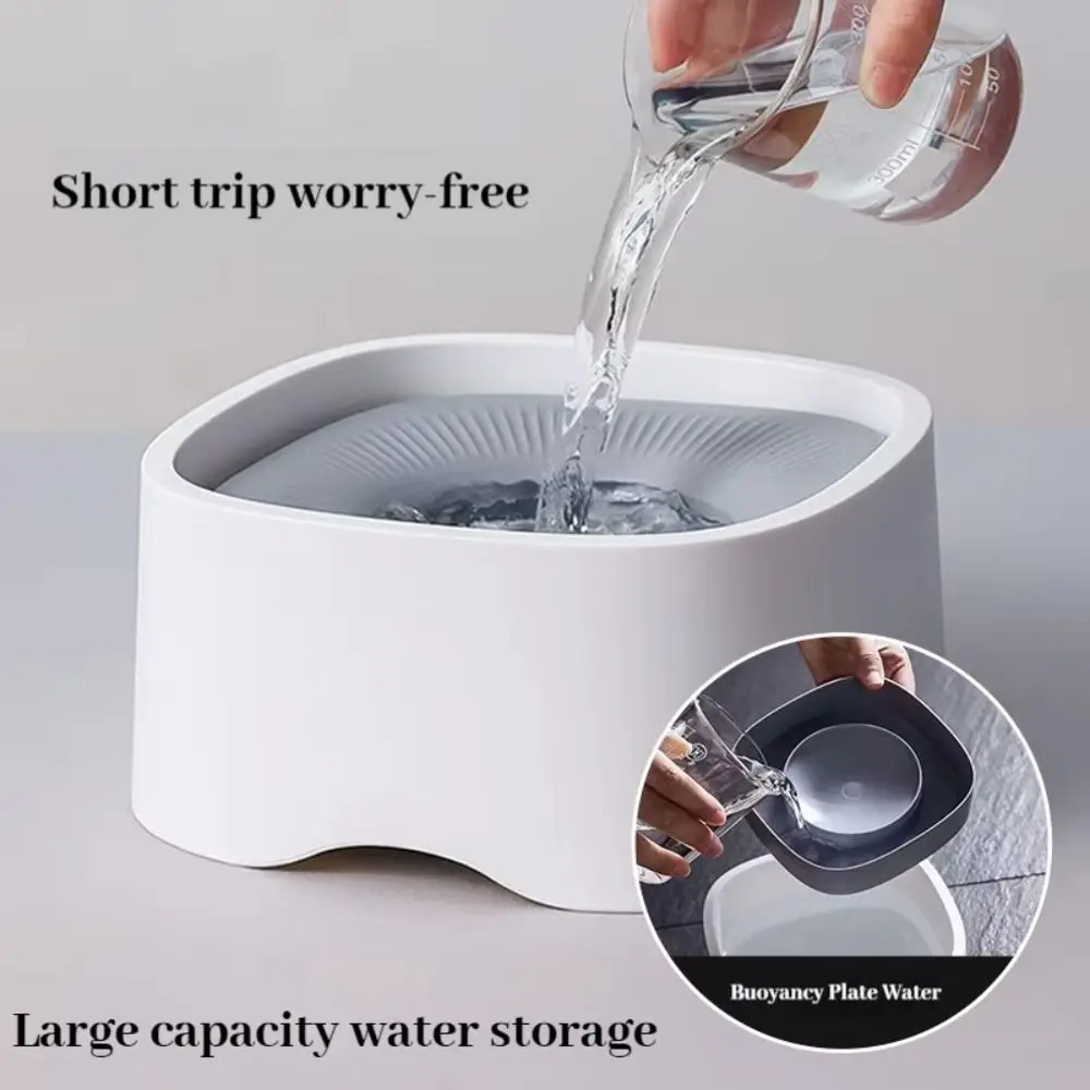 Not Wet Mouth Dog Floating Bowl Anti-Splash Dustproof Cat Water Drinker Plastic 1200ml Pet Water Dispenser Home #5