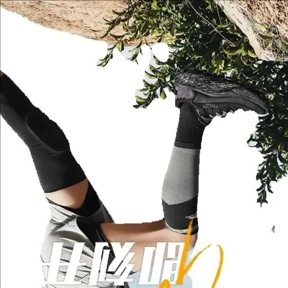 

New non-slip wear-resistant women's climbing shoes Comfortable walking shoes Soft-soled women's casual sneakers