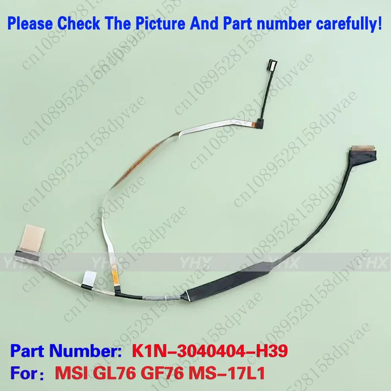 

Новый кабель EDP GYX для MSI GL76 GF76 MS-17L1, 300 Гц, 40-контактный, K1N-3040404-H39.