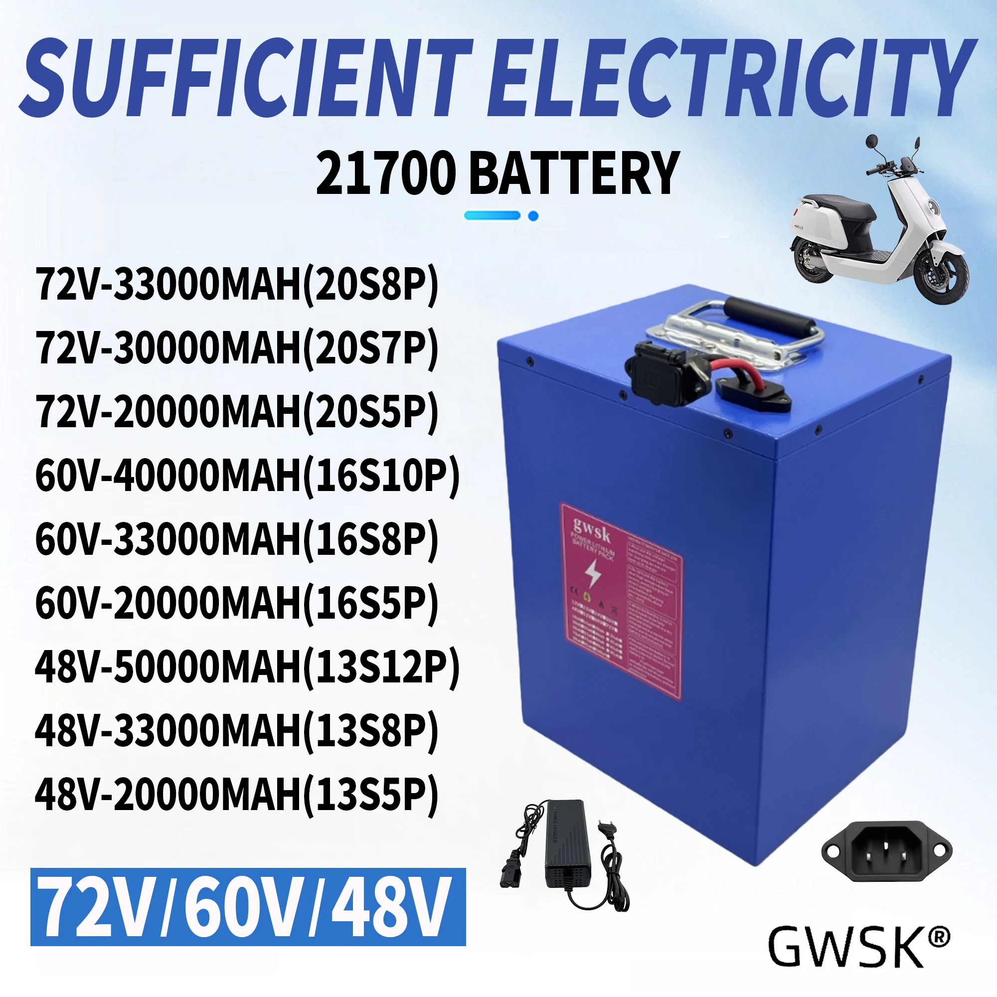 

GWSK,21700 lithium battery, air freight, brand new full capacity 72V/60V/48V, built-in BMS, suitable for 3000W electric vehicles