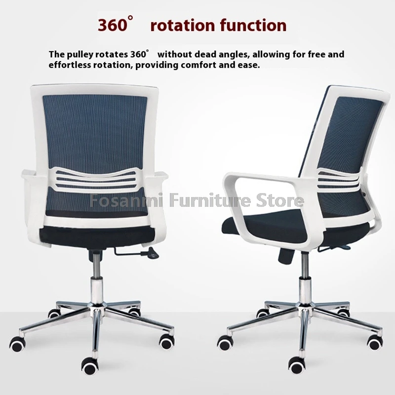 人間工学に基づいた頑丈なメッシュコンピュータチェア、ロッキング機能付き、オフィス用シンプルブラックゲーミングホームスイベルチェア、ゲーマーデスクチェア用