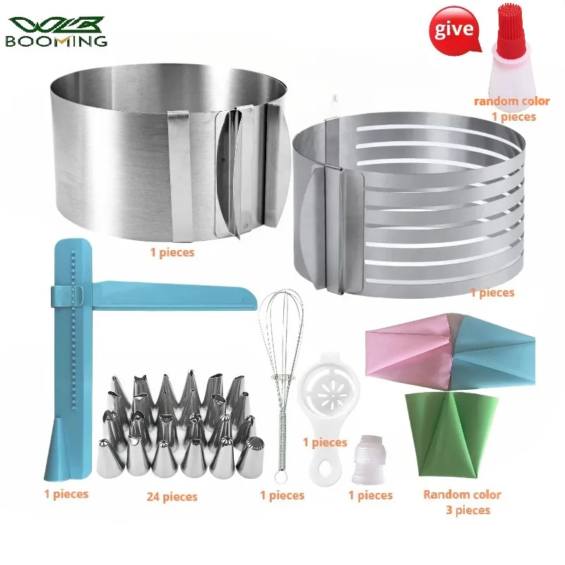 

33 Piece Cake Tool Set Baking Mold Flower Mouth Egg Separator Cake Scraper Dessert Cake Decoration Tool