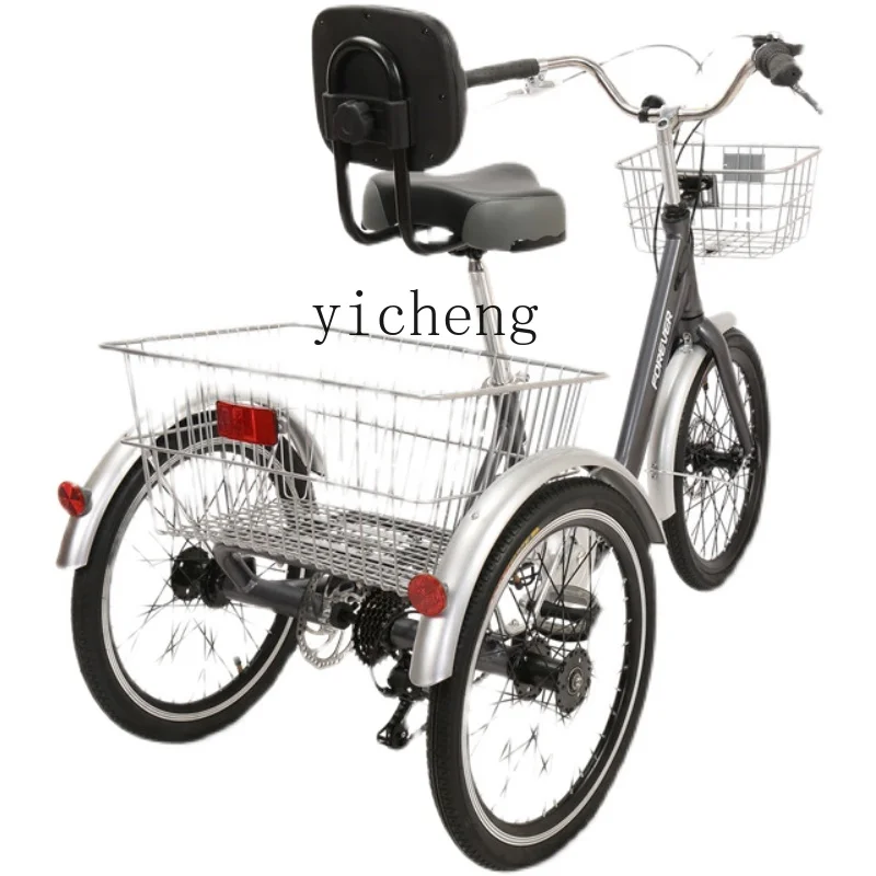 XL Lightweight Adult Variable Speed Bicycle for the Elderly