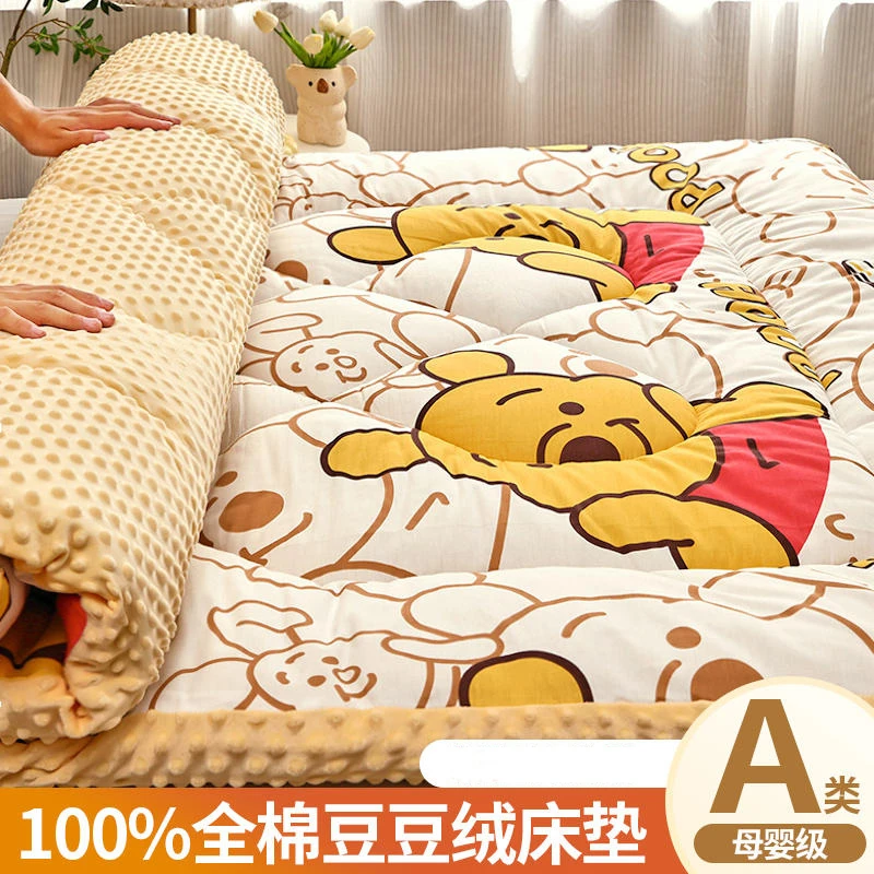 

Household 1 meter 5 tatami mattress soft cushion plate 1.2 meters dormitory students single children floor bedding sleeping MATS