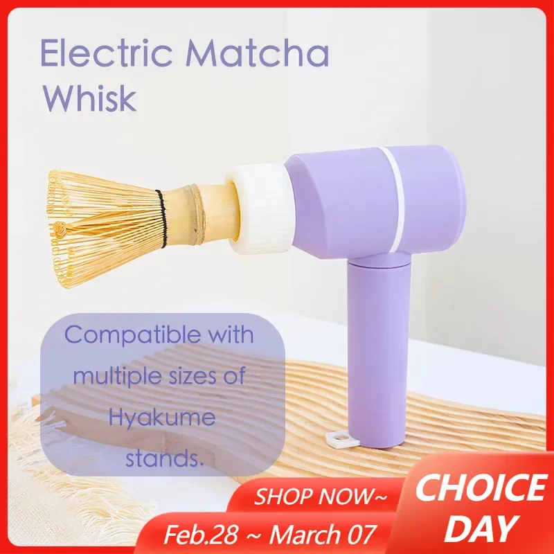 

Electric Bamboo Whisk Matcha Brush 3 Gears Adjustable Tea Whisking Tools For Quickly Whisking Powder Coffee Tea Brush Tool