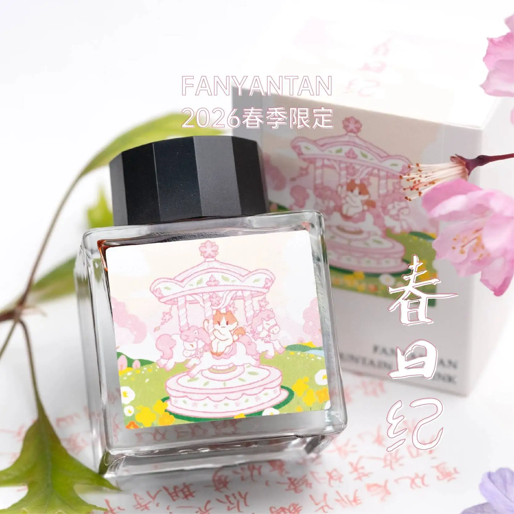 

FANYANTAN Limited Edition Spring Diary Fountain Pen Non-carbon Ink 50ML