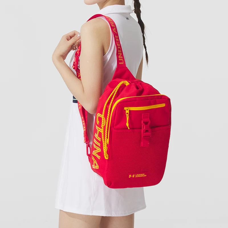 

Under Armour Men's and Women's Bags, Versatile Outdoor Travel Chest Bag, Running Exercise Casual Shoulder Bag 1383600-600