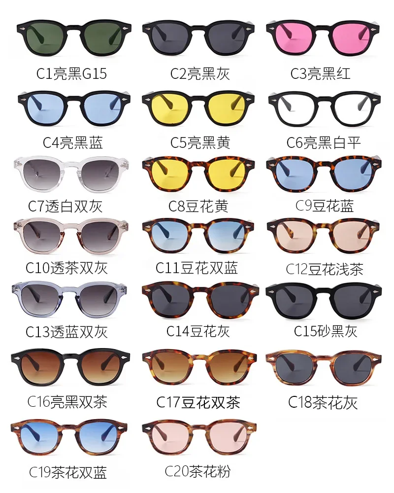 Thumbnail 4 - #73 Latest Womens Sunglasses Updates
