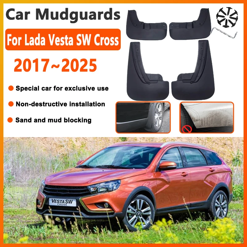 

Для Lada Vesta SW Cross аксессуары 2025 2017-2024 автомобильные брызговики авто переднее и заднее крыло брызговики автомобильные аксессуары