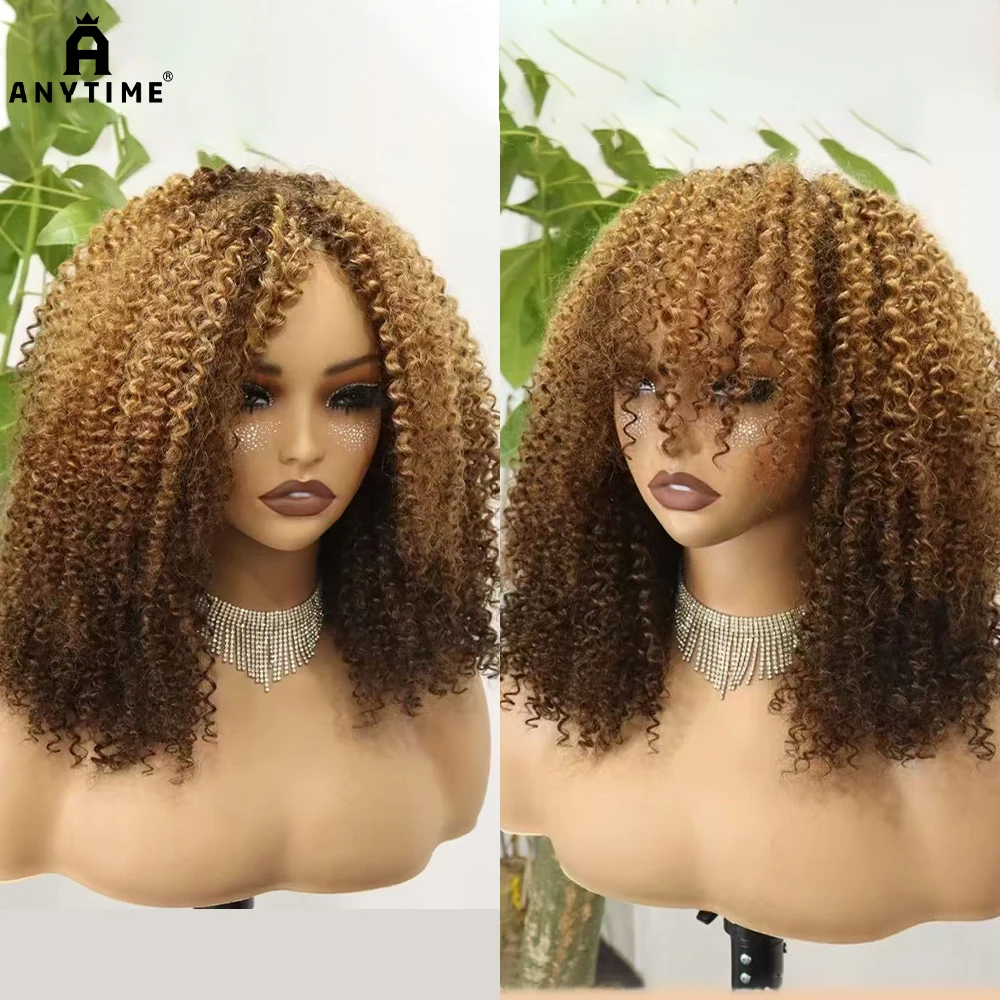 

350% Density Bang Afro Kinky Curly Short Bob Cut Human Hair Wigs With Bangs Bob Wig Kinky Curly Full Machine Made Wigs For Women