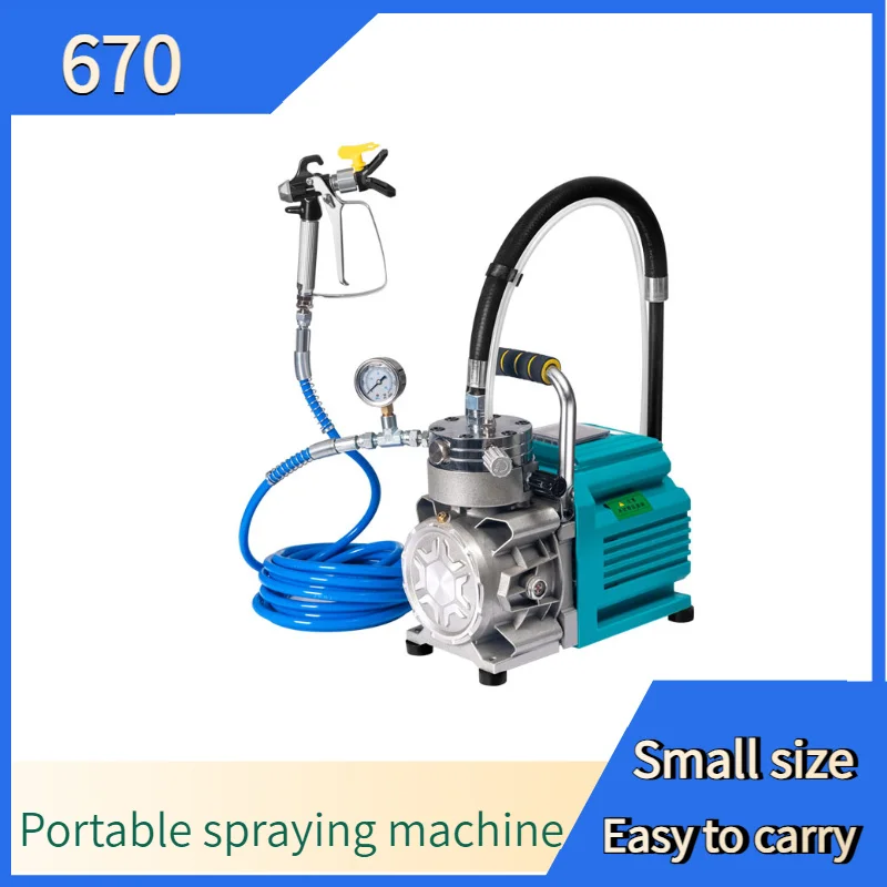 

Convenient Electric High-pressure Airless Brush Spraying Machine Latex Paint 4500W Household Paint Spraying Machine ﻿