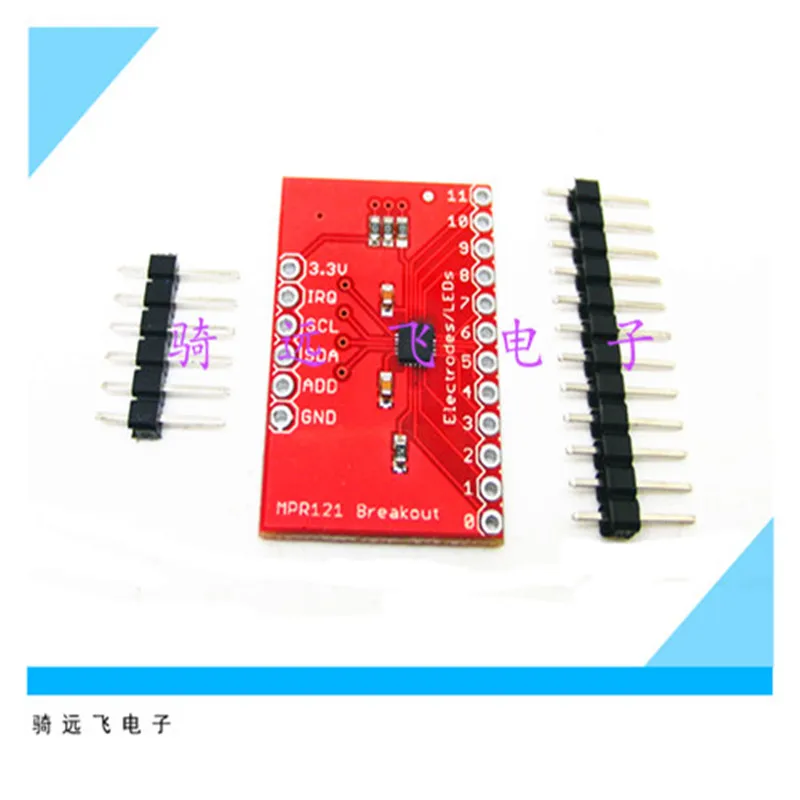 MPR121Breakout-v12 静電容量式タッチセンサー近接コントローラーキーボード