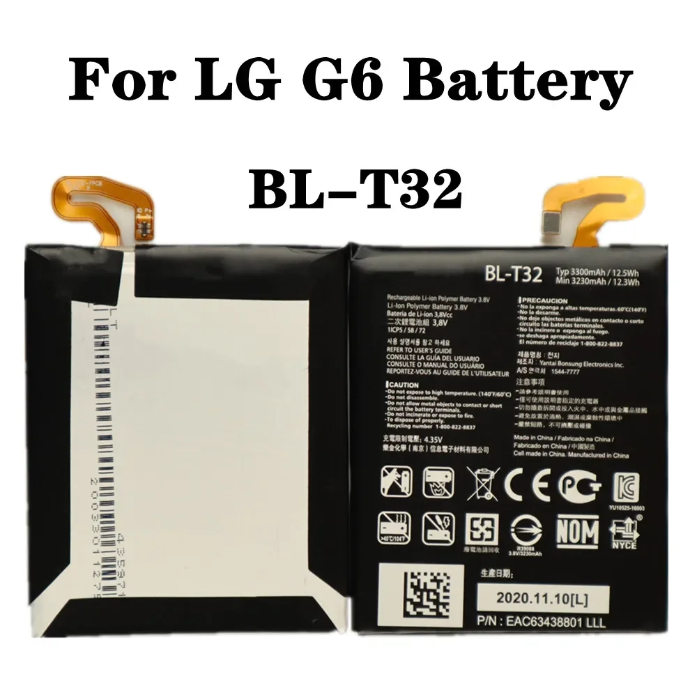 Batterie de remplacement de téléphone de haute qualité pour LG, G6, G600l, G600s, G600k, G600v, H870, H871, H872, H873, Ls993, 24.com, 3230mAh