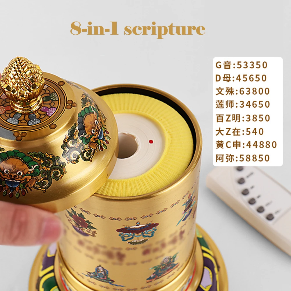 عجلة صلاة مانشالا التبتية، قم بتوصيل أنبوب دوار 8 في 1 على طراز ثمانية شائبة، زخارف ميمونة لسطح المكتب المنزلي