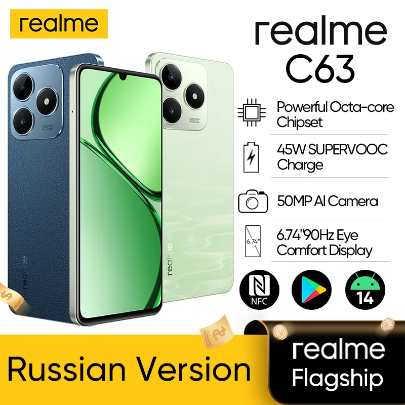 realme C63 6,74'' 90Hz Eye Comfort Display 8+256GB Android 14 Smartphone 50MP AI Camera 5000mAh Battery 45W Fast Charge