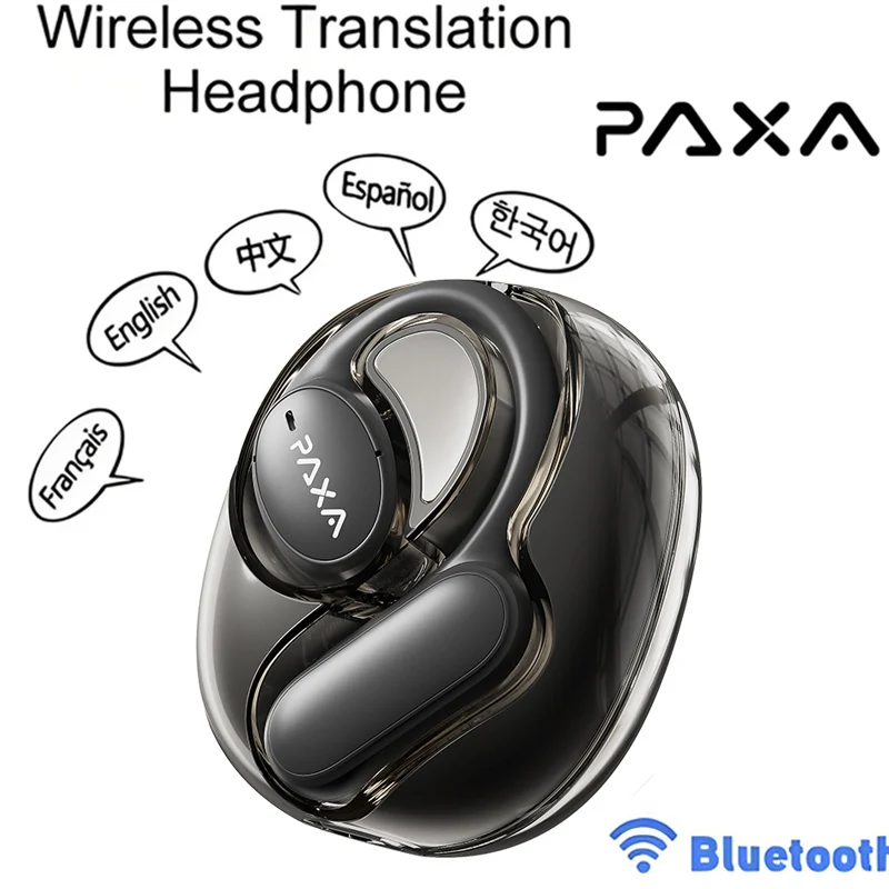 Variant: Upgrade Black