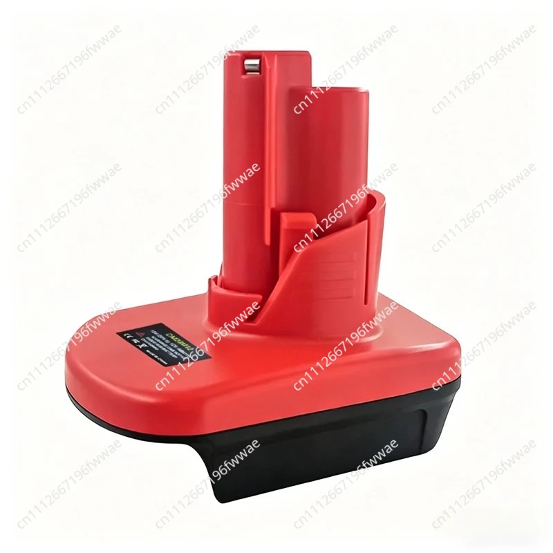 For HOT DM20M12 Battery Adapter for Dewalt 20V for Milwaukee 18V M18 Battery Convert to for Milwaukee 12V M12 Cordless Tools