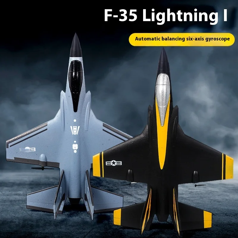 

Feixiong Fx935 Remote Control Foam Airplane Four-Channel F35 Fighter Fixed-Wing Glider Toy Rc Airplanes For Hobbies