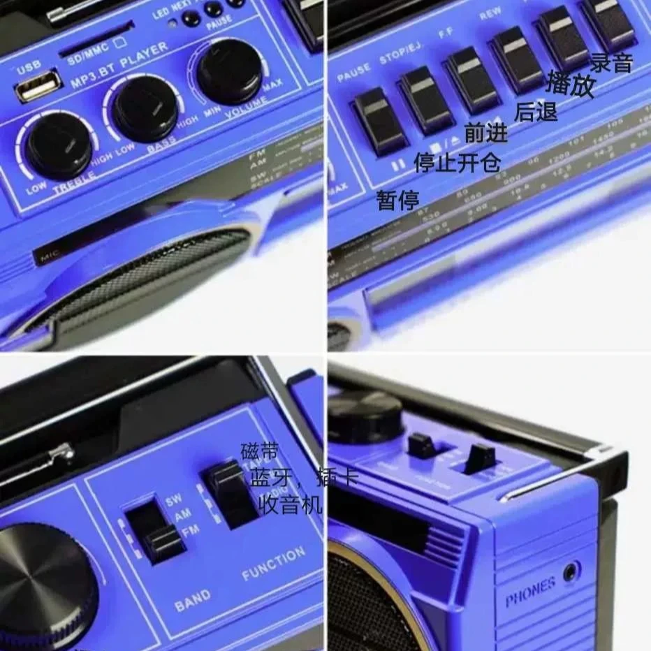 Vintage Cassette/Tape Players, Retro Radios, Bluetooth Speakers, Nostalgic Card-Slot Speakers