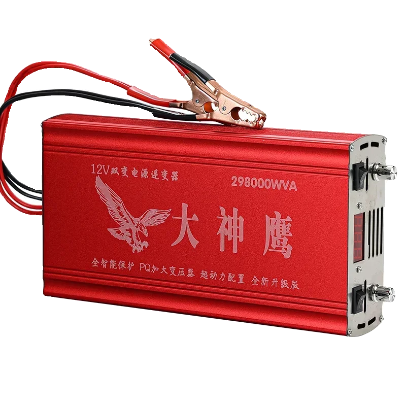 New inverter head imported large tube buoyancy suction king high-power 12v boost power supply battery converter