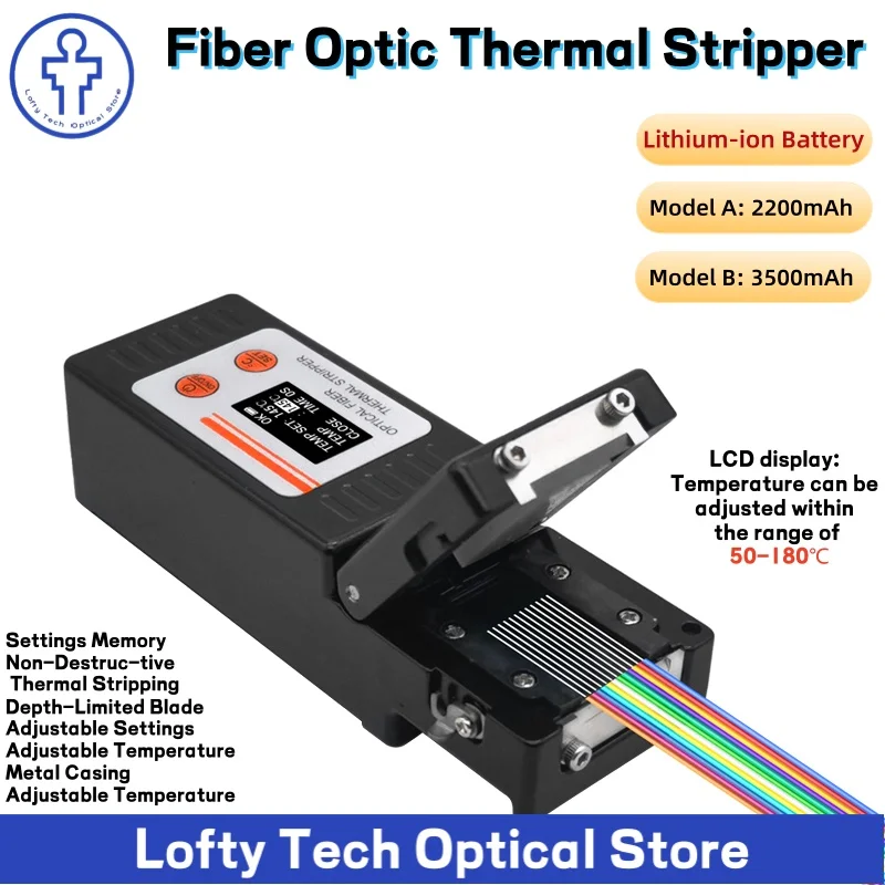 

FTTH Волоконно-оптический термоприемник для зачистки ленточного волокна 48 ядер 2200/3500 мАч литиевые батареи ЖК-дисплей Регулировка температуры Type-c