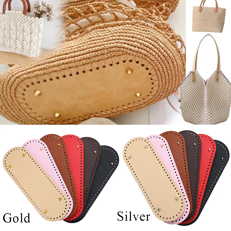 29.5*10cm Handmade Oval Bottom For Knitted Bag Wear-Resistant Accessories Bottom With Holes PU Leather Pad DIY Bag Accessories