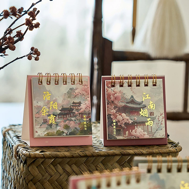 Vintage Mini Desk Calendar Tabletop Flip Monthly Calendar Students Notepad Schedule Planner Chinese Style Calendar Gifts