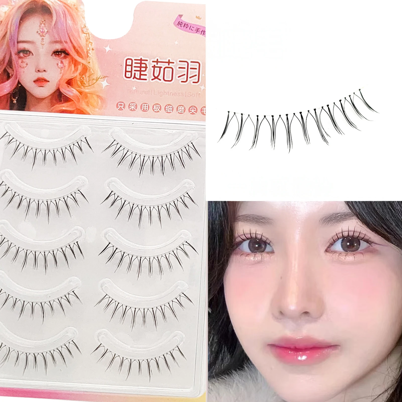 5 أزواج الكورية Wispy مانغا الرموش الشباك الطبيعية طويلة U على شكل رموش اصطناعية أنيمي قطاع الرموش الصناعية تأثيري ماكياج أداة #1
