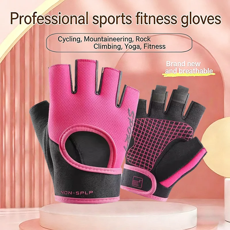 

Breathable and Non Slip Half Finger Gloves for Women Gym Exercise, Outdoor Sports Cycling Gloves Silicone Wear-resistant Gloves
