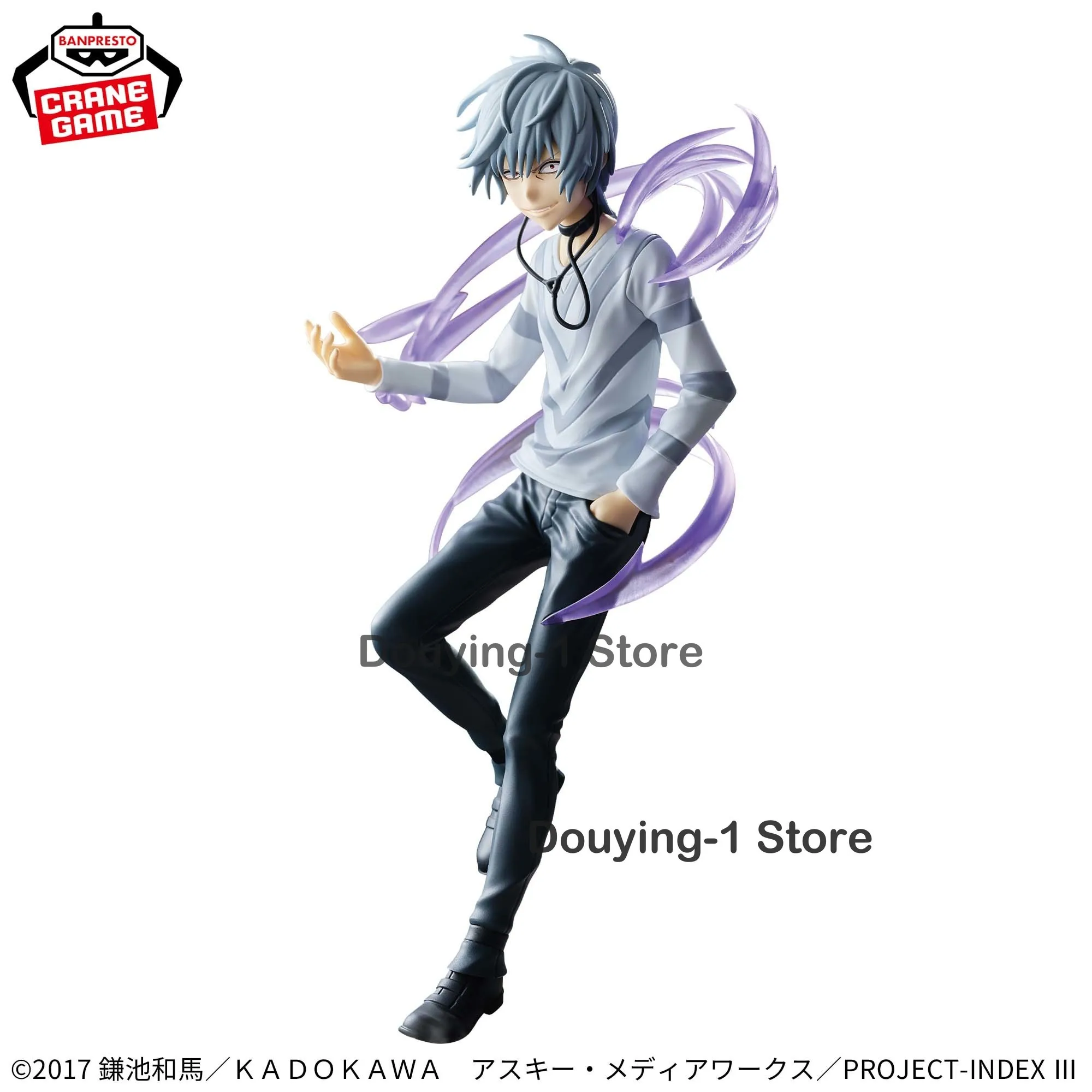 

В наличии: Коллекционная фигурка BANDAI A Certain Magical Index Railgun ESPRESTO Level5 Accelerator Shokuhou Misaki (Аниме)