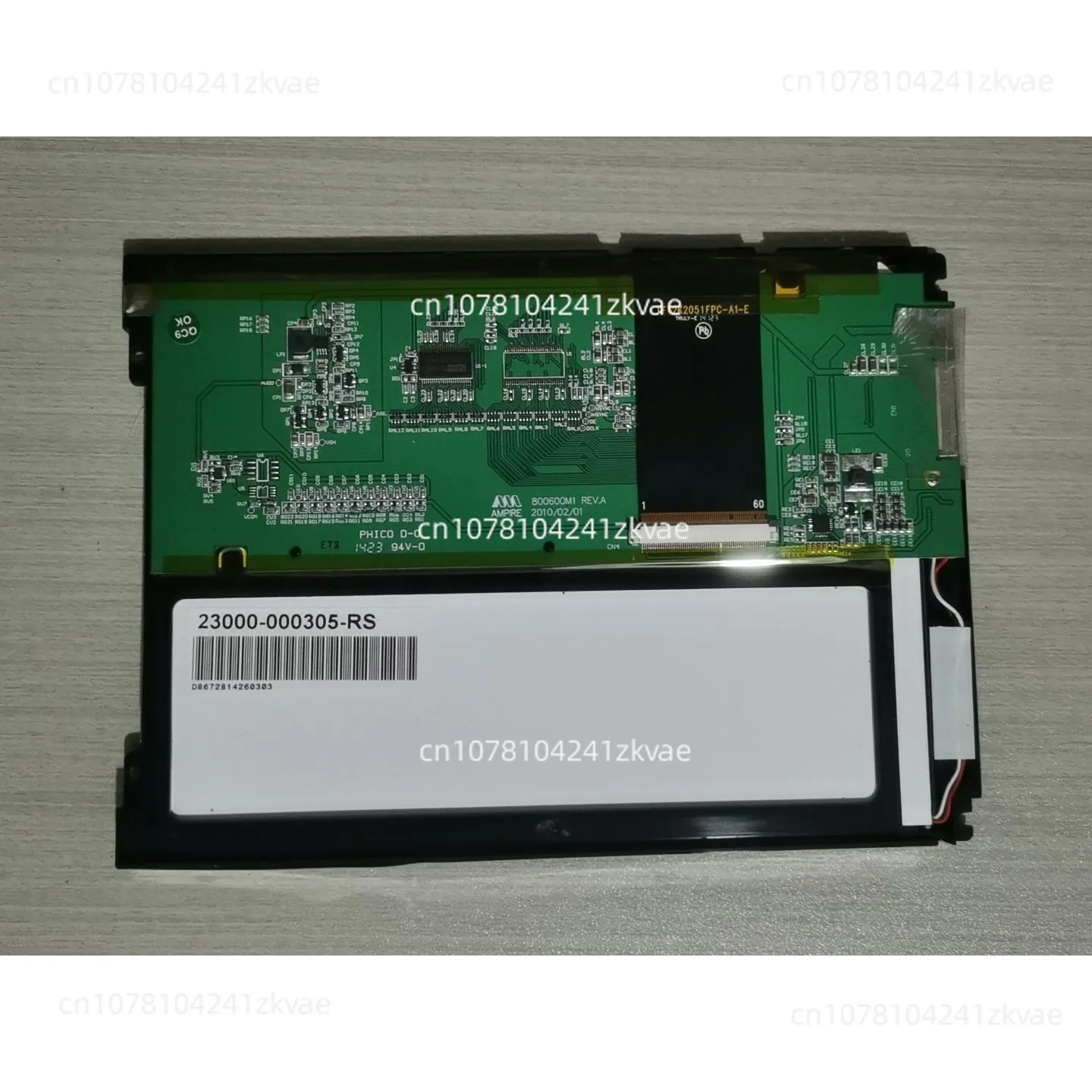 

Дюймовый ЖК-экран AM800600M1TMQW03H 8,4