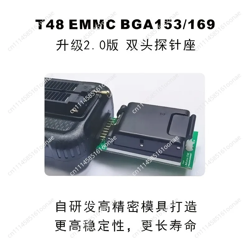 T48 EMMC BGA153 / BGA169 High-Speed Programming Adapter and Programming Socket Kit