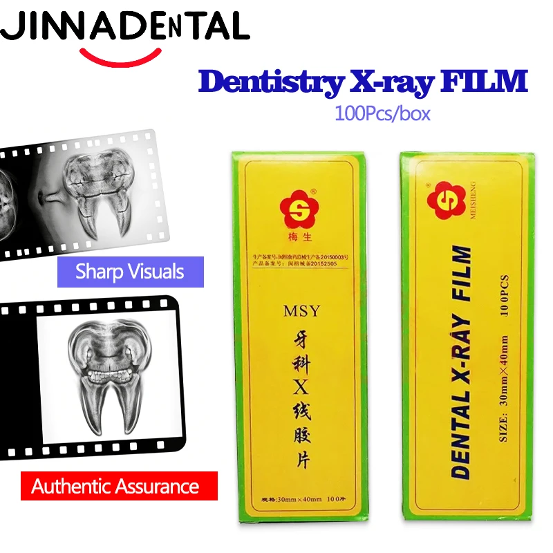 30*40mm Dentistry X-ray Film Oral Cavity Medical Image Films Dental Lab Digital MSY X-ray Film Dental Lab Materials 100Pcs/box