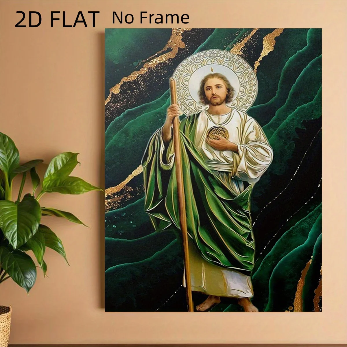 2D Flat, 2D Flat No Frame St. Jude the Apostle Canvas Wall Art, Unframed Religious Poster, 1 Green and Golden, with Intricate