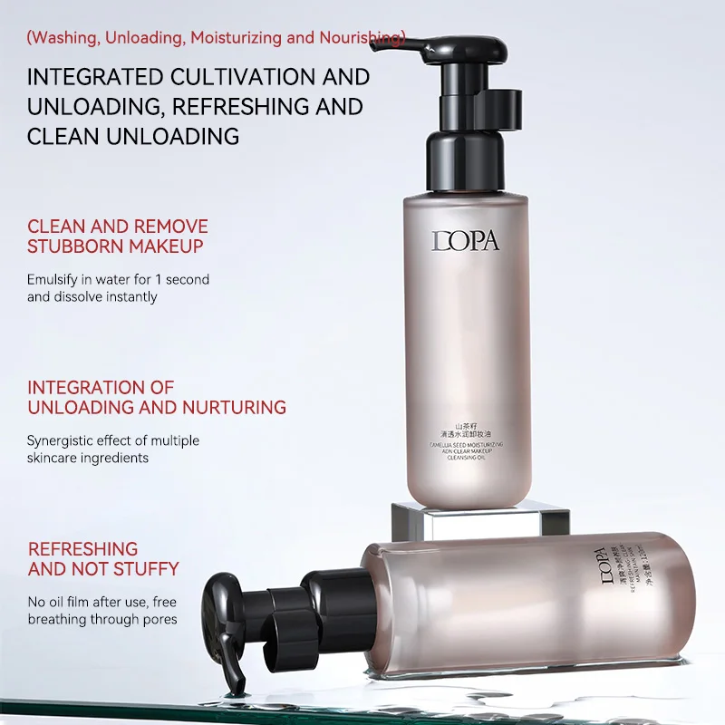 DOPA カメリアシード クリア＆モイスチャライジング メイク落としオイル アイ＆リップメイク落としウォーターが顔を深く洗浄します