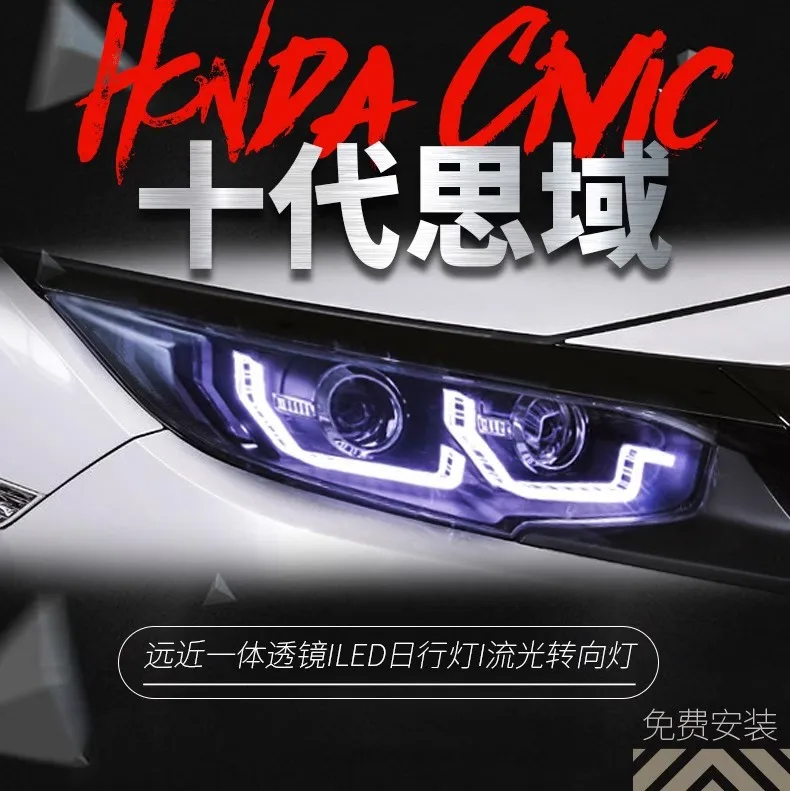 Suitable For 10Th G… - image