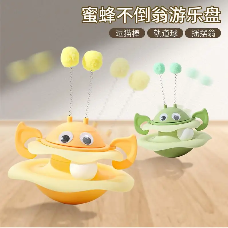 Self-amusement Cat Turntable Roller Balls Toys Detachable with Balls Cat Track Toys Bite Resistant Teasing Cat Stick