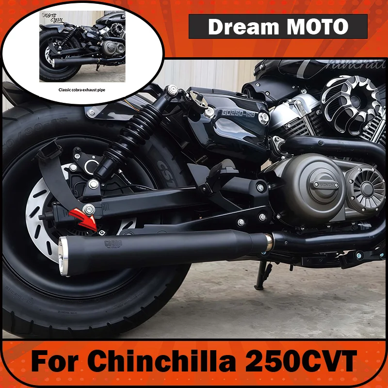 【Premium】For Chinchilla 250CVT exhaust pipe, Chinchilla 250CVT modified Eye Snake exhaust modification parts