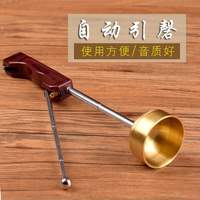 Buddha Utensils Household Temple Items for Buddha Hall Taiwan Brass Automatic Inverted Bell Small Copper Chime Stone Hand Cup